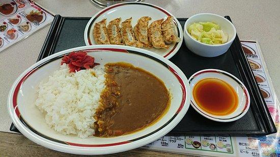 Miyoshino Kanjo Kosei